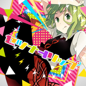 揉胸大胸做爱番
