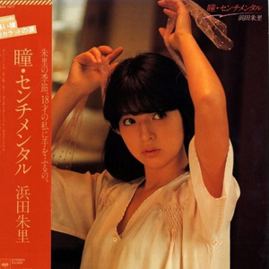 揉胸大胸做爱番
