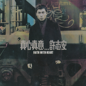 揉胸大胸做爱番
