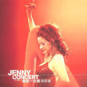 揉胸大胸做爱番
