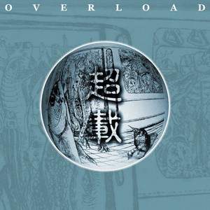 揉胸大胸做爱番
